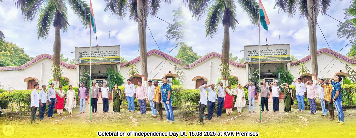 Krishi Vigyan Kendra Baragarh